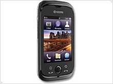 Inexpensive tachfon Kyocera Rio