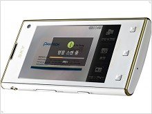 Pantech разработал телефон SKY IM-U660K Gold Rookie специально для студентов