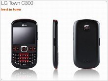 Молодежный LG Town C300 для текстового общения