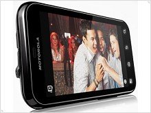 Android-смартфон Motorola Defy в защищенном корпусе