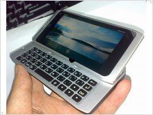 Презентация Nokia N9 откладывается