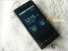 Dual-SIM smartphone Diamond K1-based chip MTK MT6516