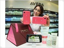 Samsung Galaxy S Femme Aveda Edition for beautiful women