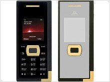 Phone-Mirror Ubiquam U-900 for only 85$