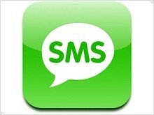 Акция «SMS и MMS в Россию» для абонентов «Киевстар» и DJUICE