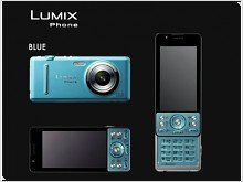 Flagship Cameraphone Lumix Phone from Panasonic 