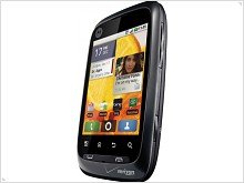 Android-смартфон Motorola WX445 Citrus по бюджетной цене