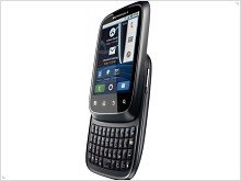 Vertical QWERTY-slider Motorola Spice