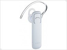 Nokia has unveiled five Bluetooth-Headset