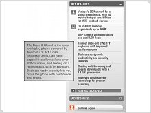 Official Specifications Smartphone Motorola Droid 2 Global