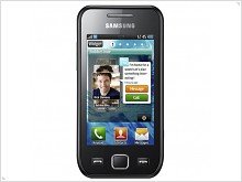 Тонкий bada-смартфон Samsung GT-S5750 Wave 575