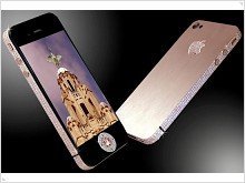 Самый дорогой iPhone 4 в мире 