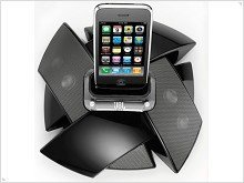 Two unusual docking stations for iPod and iPhone