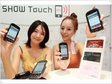 Tachfon Samsung A170K on NFC-chip pays travel