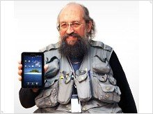 Started selling Samsung Galaxy Tab in Russia