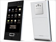 Представлен смартфон Lumigon T1 с необычными функциями