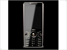  Cheap phone Spice M-67 with 3D-3D display
