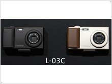 Cameraphone LG L-03C with 12.1 megapixel camera