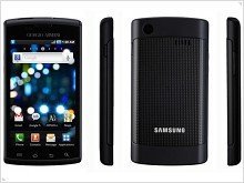 Представлен смартфон Samsung GT-i9010 Galaxy S Giorgio Armani