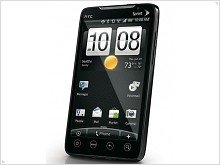 HTC develops HTC EVO Shift 4G