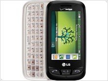 Космический QWERTY-слайдер LG Cosmos Touch