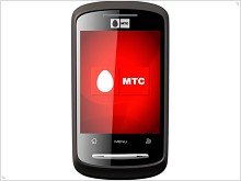 Android-smartphone MTS 916 and costs $ 210