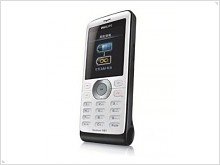 Philips Xenium 9@9j представлен официально