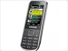 Социально-ориентированный телефон Samsung C3530