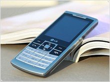 Stylish LG S310 for business people