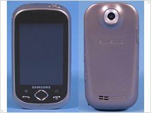 Сенсорный телефон Samsung SCH-R700 прошел сертификацию в FCC