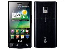 The fastest smartphone in the world - LG-LU3000