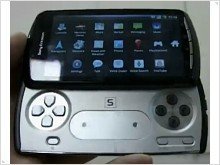 High-quality video game smartphone Sony Ericsson PSP Z1
