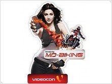 Phone Videocon V6200 Ducati for bikers