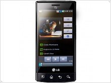 Уникальные рингтоны от Эннио Морриконе для LG LU3000 Optimus Mach