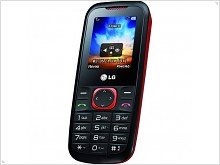 Бюджетный LG A120 с двумя динамиками