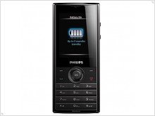 Phone Philips Xenium X513 with the most powerful battery