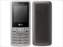 Простой LG A155 с поддержкой Dual-SIM