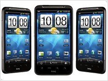 Smartphone HTC Inspire 4G deceive everyone