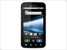 Dual-Core Motorola ATRIX 4G with a fingerprint scanner