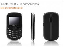  A simple phone Alcatel OT-355 