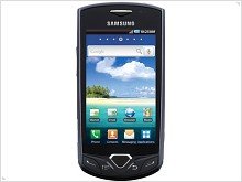 Android-smartphone Samsung Gem SCH-i100 for CDMA networks
