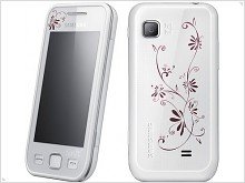 Samsung has introduced a collection of phones La Fleur 2011