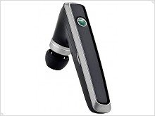 Sony Ericsson интегрирует мобильные технологии с автомобилями