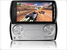Game smartphone Sony Ericsson Xperia Play is officially presented