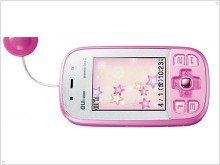 Children's Mobile Kyocera Mamornino 2 - a dream for parents