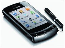Phone Philips Xenium X518 with removable panels