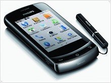 Телефон Philips Xenium X518 со сменными панелями