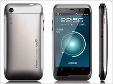 Smartphone K-Touch W700 with dual-core processor