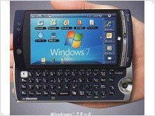  Smartphone Fujitsu Loox F-07C with two operating systems: Windows 7 and Symbian