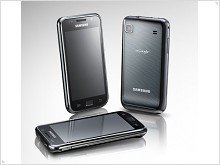  Smartphone Samsung Galaxy S 2011 Edition is better than Galaxy S 